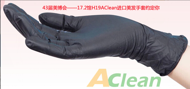 點擊瀏覽下一頁