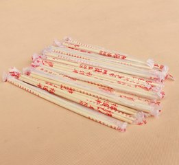 點擊瀏覽下一頁